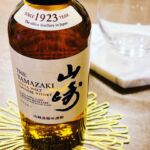 どこで売ってる】山崎12年のミニチュアボトルの入手方法8選 どこで売ってる】山崎12年のミニチュアボトルの入手方法8選