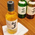 どこで売ってる】山崎12年のミニチュアボトルの入手方法8選 どこで売ってる】山崎12年のミニチュアボトルの入手方法8選